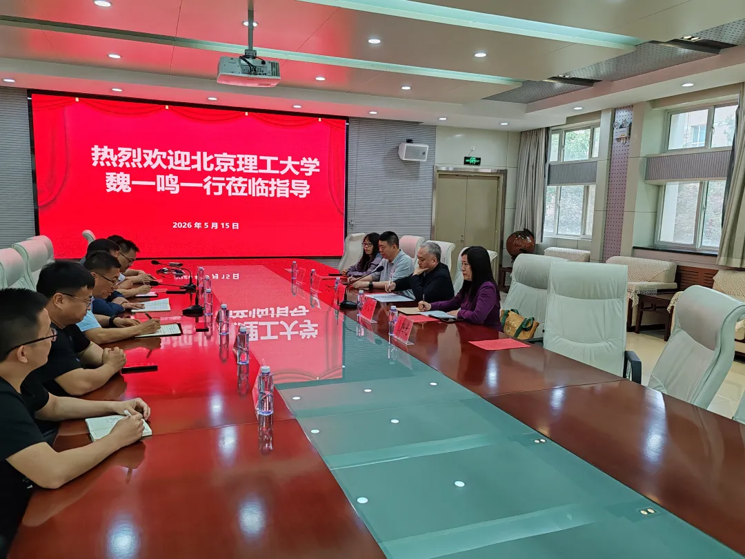 微信图片_20260518173155_4537_5.png
